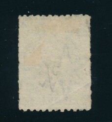 BLACK OVERPRINT: 'M.' on QV Perkins Bacon Large Star Wmk Perf ...