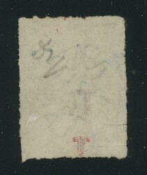 RED OVERPRINT: 'T.' on QV Perkins Bacon Large Star Wmk Rouletted 2d ...