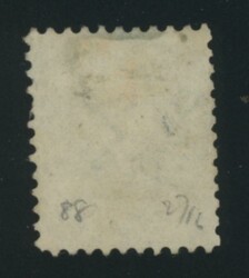BLACK OVERPRINT: 'T.' on QV Perkins Bacon Large Star Wmk Perf 10 1d ...