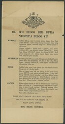 POSTAL HISTORY: 1941-45 Australian Forces in New Guinea &amp; Papua ...