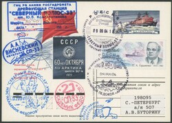 RUSSIAN: 1997-2016 beautifully presented collection of stamps, M/Ss ...