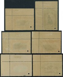 INDEPENDENT STATE OF THE CONGO: 1894 Pictorials printers' samples in ...