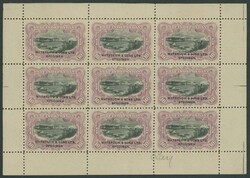 INDEPENDENT STATE OF THE CONGO: 1894 Pictorials printers' sample ...