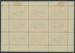 INDEPENDENT STATE OF THE CONGO: 1894 Pictorials printers' sample ...