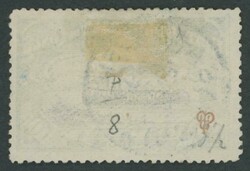 1909 'CONGO BELGE' Overprints on Pictorials 10f Paddle Steamer black ...
