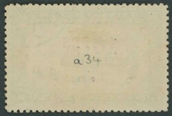 1918 Red Cross Charity Overprints on Pictorials '10 FRS / + ' in red ...