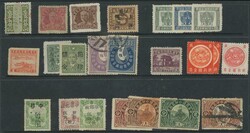 Collection in six stockbooks with Treaty Ports, Provincial issues ...