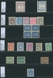 Mint collection from 1892 Federation 1½d & 2½d, 1893-1900 Queen ...