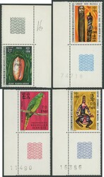 NEW HEBRIDES: 1977 New Currency Provisional Surcharges Vila ...