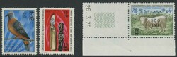 NEW HEBRIDES: 1977 New Currency Provisional Surcharges Vila ...