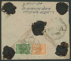 POSTAL HISTORY: Box of mostly internal commercial covers and postal ...