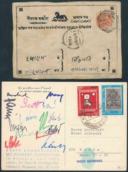POSTAL HISTORY: Box of mostly internal commercial covers and postal ...