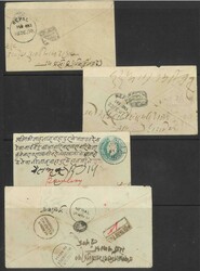 POSTAL HISTORY: 1884-1928 with British India stamps &amp; postmarks ...