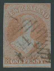 1855-58 Blue Paper Imperf 1d orange-red SG 4, margins close to large ...