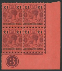 1914-23 KGV Keyplates 'POSTAGE-POSTAGE' Multiple Crown CA Watermark ...
