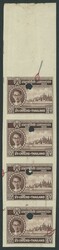 1950 King Bhumibol Coronation 5s purple, 10s scarlet & 20s brown ...