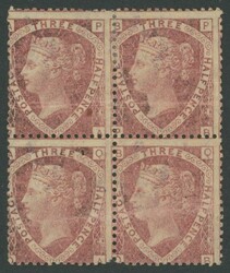 1870-79 QV Line-Engraved New Values Shield 1½d rose-red SG 51 Plate ...
