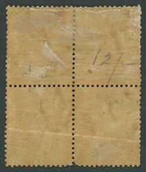 1870-79 QV Line-Engraved New Values Shield 1½d rose-red SG 51 Plate ...