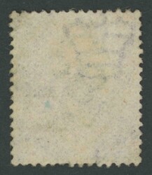 1870-79 QV Line-Engraved New Values Shield 1½d rose-red Plate 1 ...