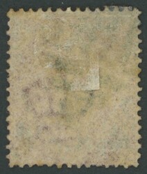 1870-79 QV Line-Engraved New Values Shield 1½d rose-red Plate 1 ...