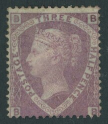 1870-79 QV Line-Engraved New Values Shield 1½d rosy mauve on Blued ...