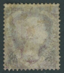 1870-79 QV Line-Engraved New Values Shield 1½d rosy mauve on Blued ...