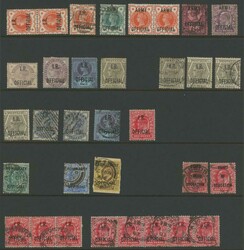 OFFICIAL STAMPS: Untidy array with 'I.R.' including QV 6d grey x6 ...