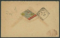 1896 (July 1) usage of Cantrell & Cochrane, Manufacturers by Her ...