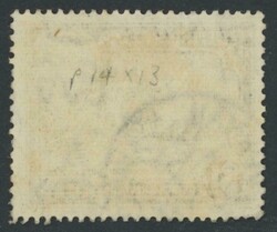 1938-52 KGVI Pictorials Botanic Garden $1 bright violet Perf 14x13 SG ...