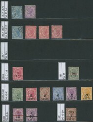 Mainly mint collection from 1865 QV No Wmk 1d blue, 1877-79 Crown CC ...