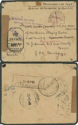 POSTAL HISTORY: 1942 (Aug 10) Japanese Occupation unfranked cover ...