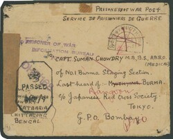 POSTAL HISTORY: 1942 (Aug 10) Japanese Occupation unfranked cover ...