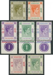 1938-52 KGVI Heads 1c to $10 complete set SG 140-162 including all ...