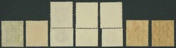 1938-52 KGVI Heads 1c to $10 complete set SG 140-162 including all ...