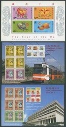 1997 QEII Definitives Classics M/Ss Nos 7, 8 & 9 plus 1997 Year of ...