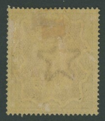 CONVENTION STATES - CHAMBA: 1895 'CHAMBA/STATE' overprint on QV 3r ...