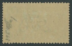 1922-23 Overprints on Great Britain simplified group with 5-Line ...