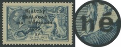1922 Thom Four-Line Thin '1922' Bold Overprints on Great Britain KGV ...