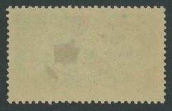 1922 Thom Four-Line Thin '1922' Bold Overprints on Great Britain KGV ...