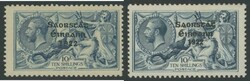 1922-25 Overprints on Great Britain Seahorses comprising 1922-23 Thom ...