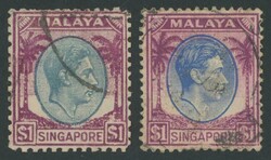 1948-52 KGVI Heads $1 blue & purple as SG 13 but the postal forgery ...