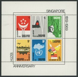 1969 150th Anniversary of Singapore 15c to $10 and the Miniature ...