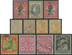 Near complete predominantly mint collection written up on display ...