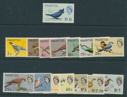 Selection of KGVI-QEII issues including mint 1938-48 to 10r Ordinary ...