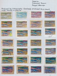 1990s Rock Bridge 50n postal forgeries in a bewildering array of ...