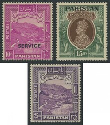 Mint collection from 1947 India overprinted 'PAKISTAN' set (5Rs and ...