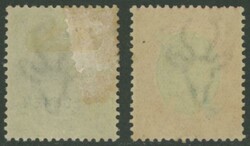 1913-24 KGV Heads ½d to £1 set with 'SPECIMEN' overprints (the 1½d ...