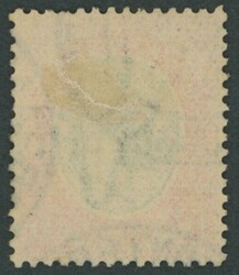 1913-24 KGV Heads £1 green & red SG 17 (Scott 16), well-centred for ...