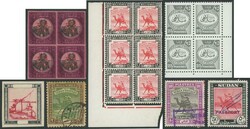 Large box with a completely unsorted array from Egypt Used in Sudan ...