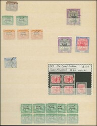 Collection remainders in five stockbooks from Overprints on Egypt to ...